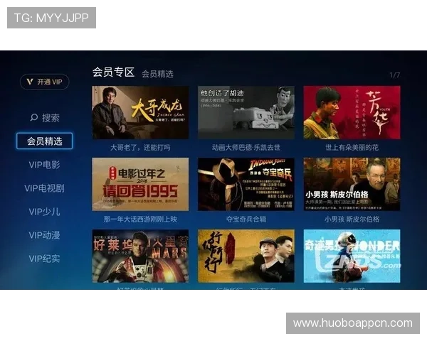 明发体育赛事直播与竞猜服务的最新创新与用户体验提升