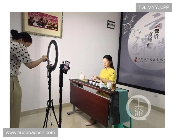 看个球直播app电脑版支持多场赛事同步直播的详细使用指南